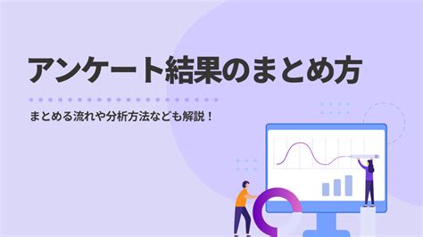 アンケートのXVIDEOS日本人無料エロ動画まとめ iQoo